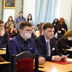 VI Конференция